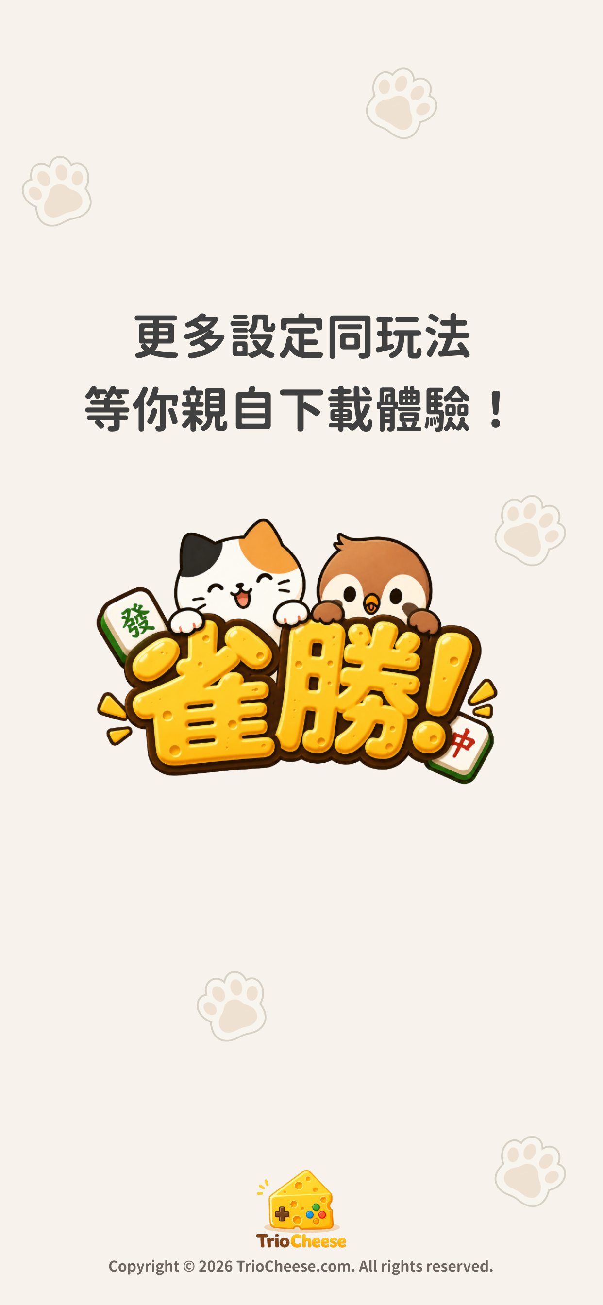 MahjongWin! additional information